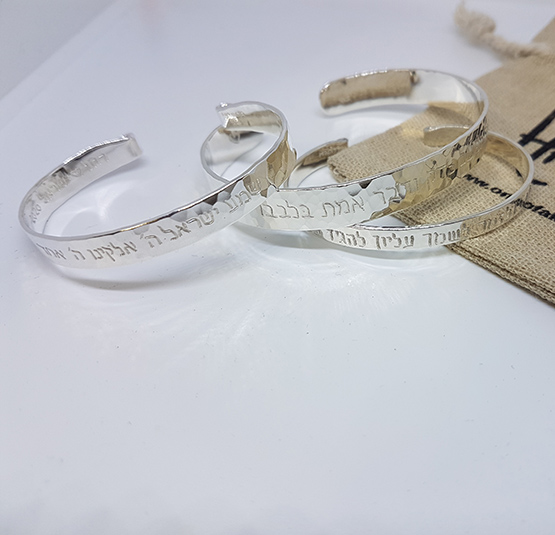 YeshivaBracelet-(7).jpg