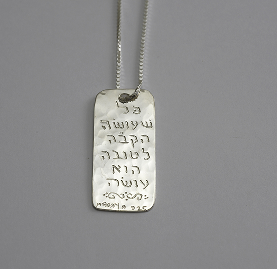 DogTag (1).jpg