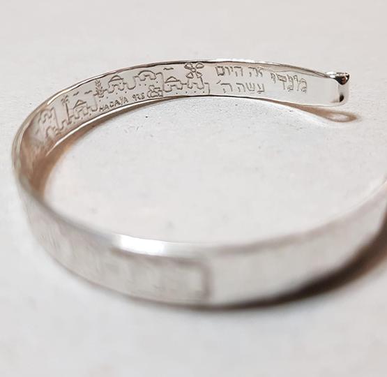 Silver Split Cuff Bracelet by David Louis -  Israel