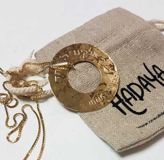 Custom Engraved 14K Gold Spiral Pendant Necklace | Personalized Disc Pendant Pendant Only/No Chain